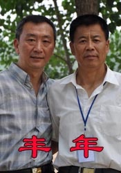 在线观看视频的免费网站